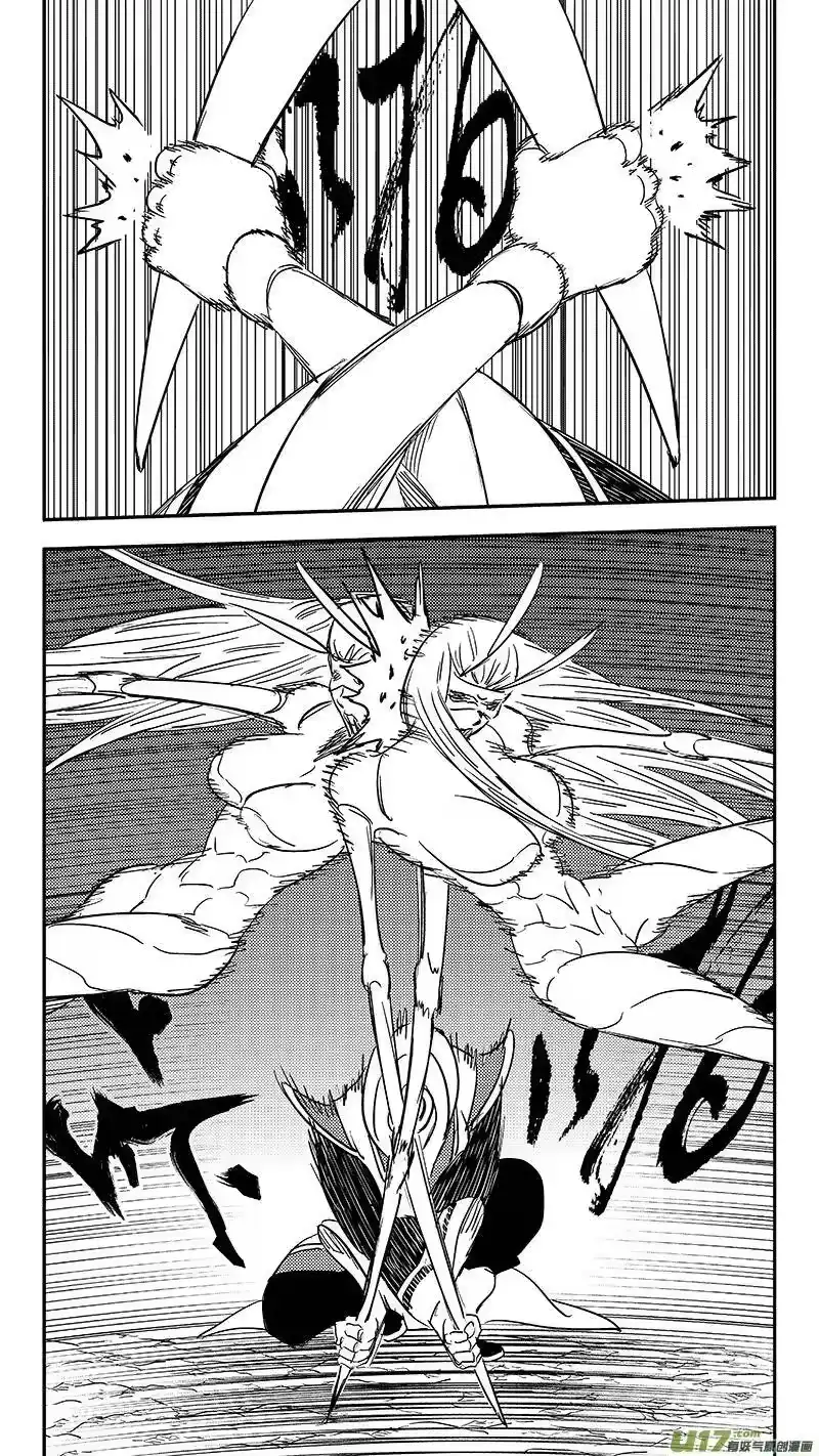 虎x鹤 妖师录_h 第362话 殊死恶战（下） 第14页