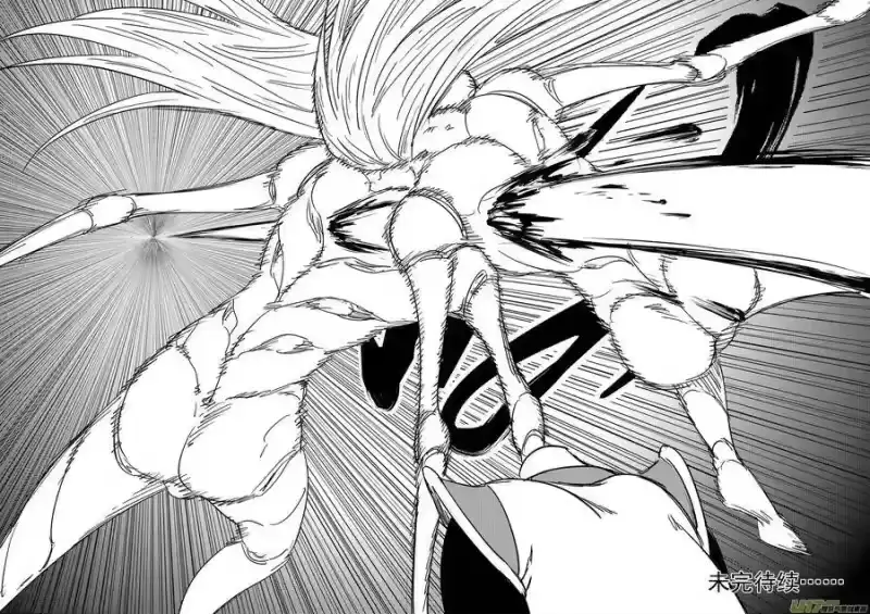 虎x鹤 妖师录_h 第362话 殊死恶战（下） 第15页