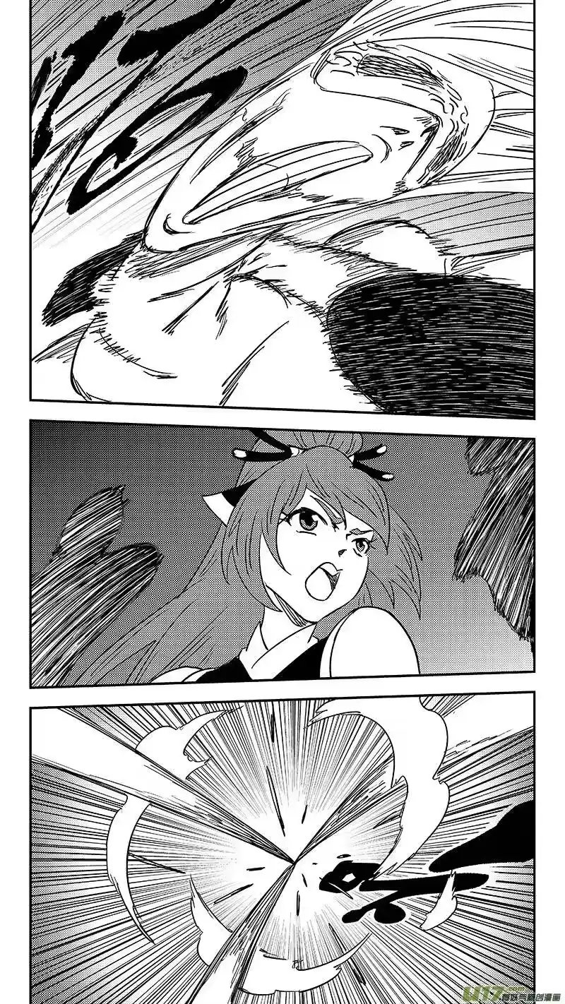 虎x鹤 妖师录_h 第362话 殊死恶战（下） 第8页