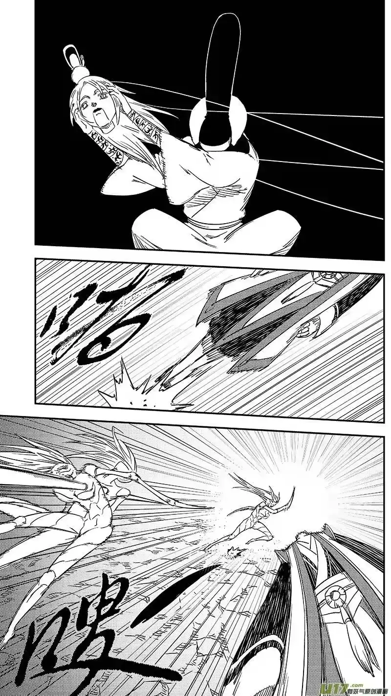 虎x鹤 妖师录_h 第363话 殊死恶战（下下） 第2页