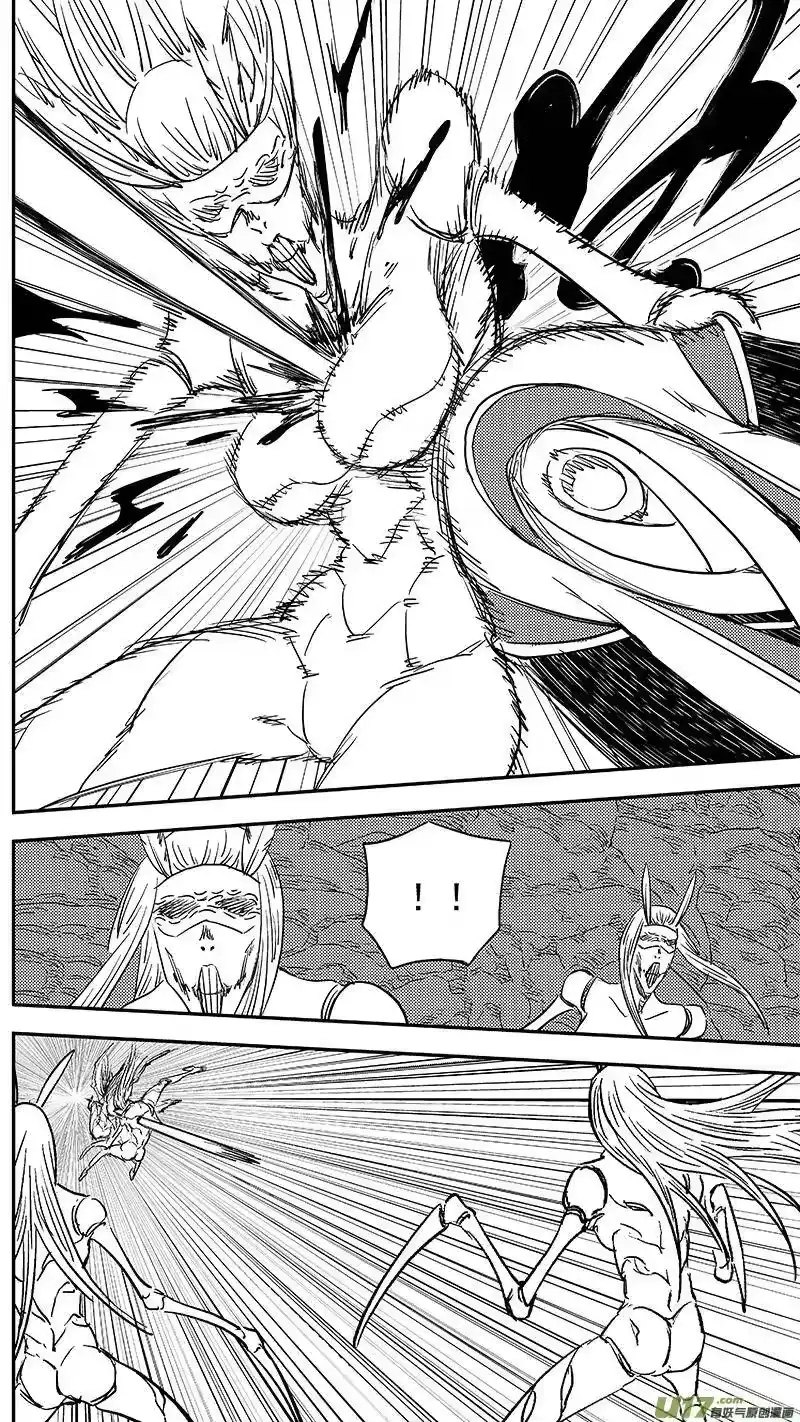 虎x鹤 妖师录_h 第363话 殊死恶战（下下） 第3页