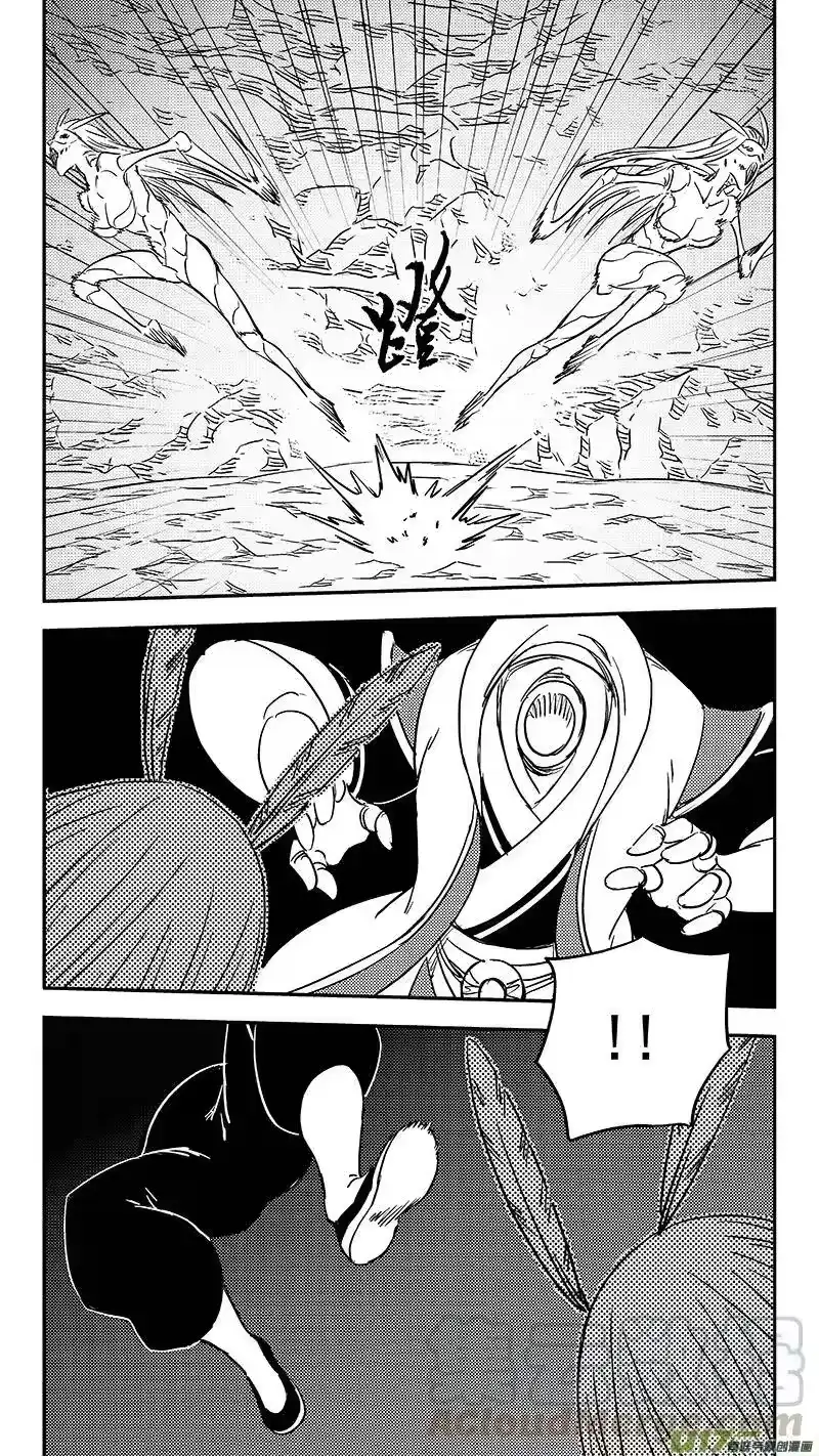 虎x鹤 妖师录_h 第363话 殊死恶战（下下） 第4页