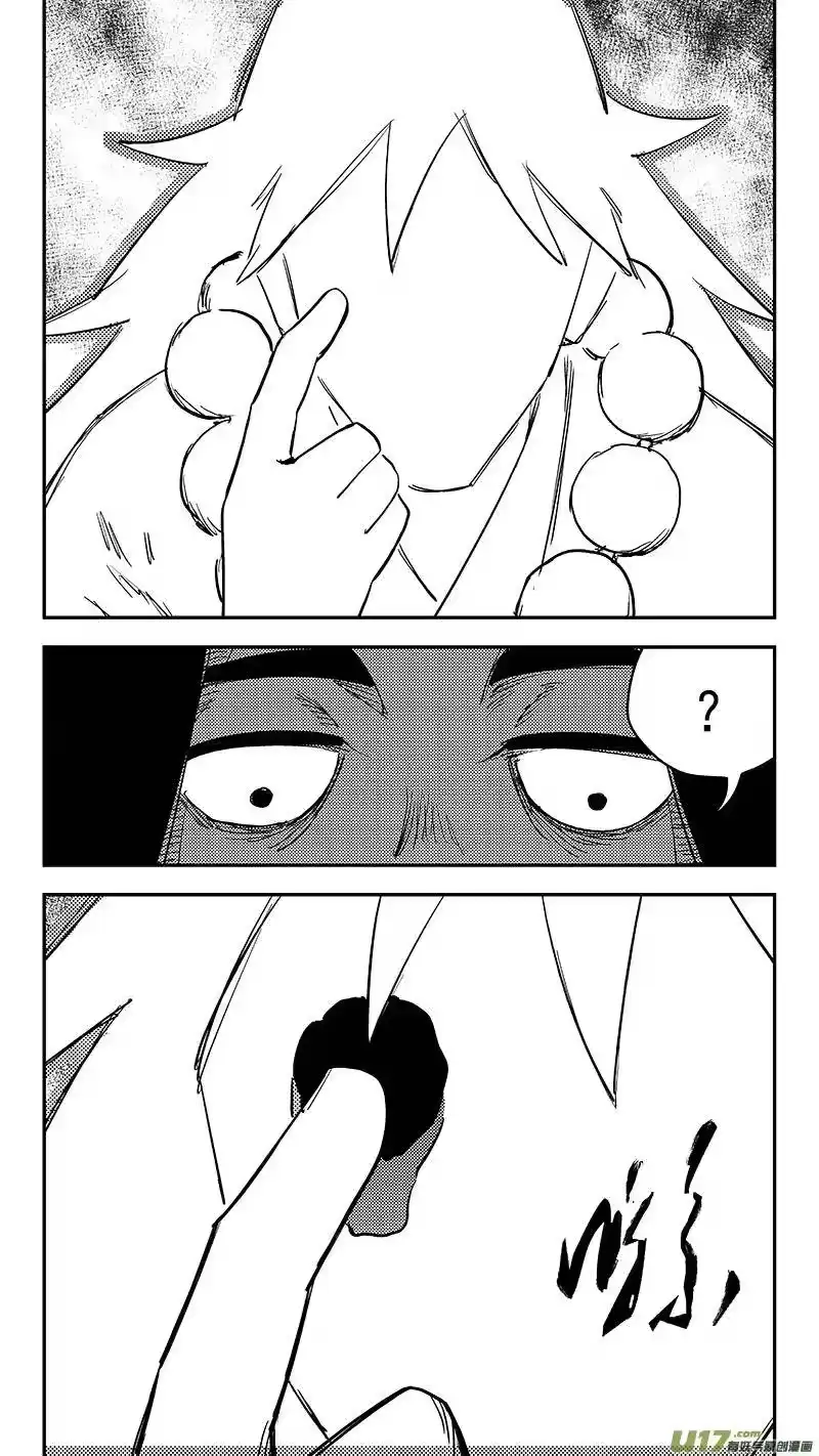 虎x鹤 妖师录_h 第365话 殊死恶战（下下下下） 第3页
