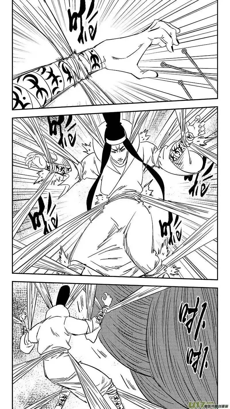 虎x鹤 妖师录_h 第366话 断气 第11页