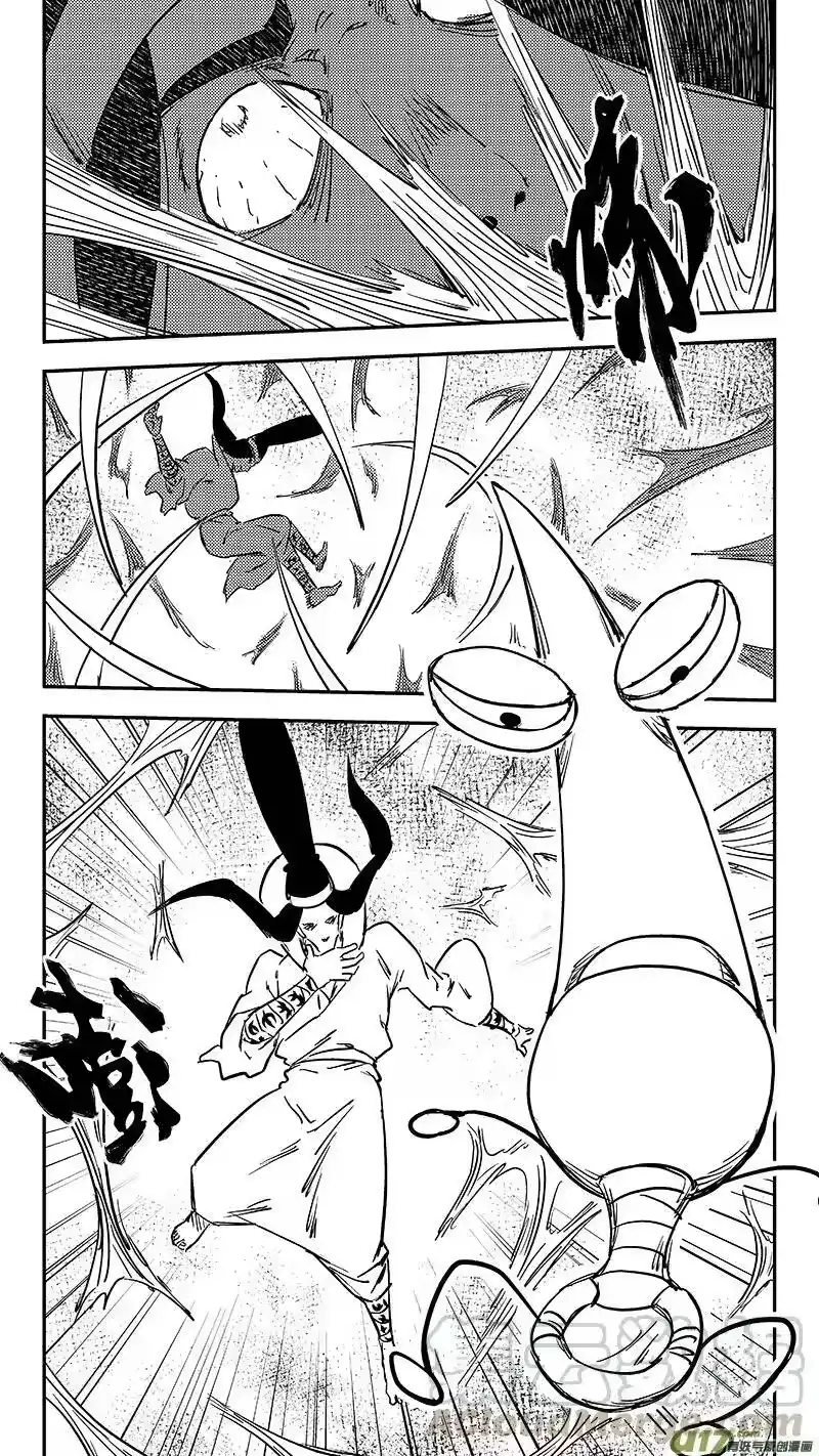 虎x鹤 妖师录_h 第366话 断气 第13页