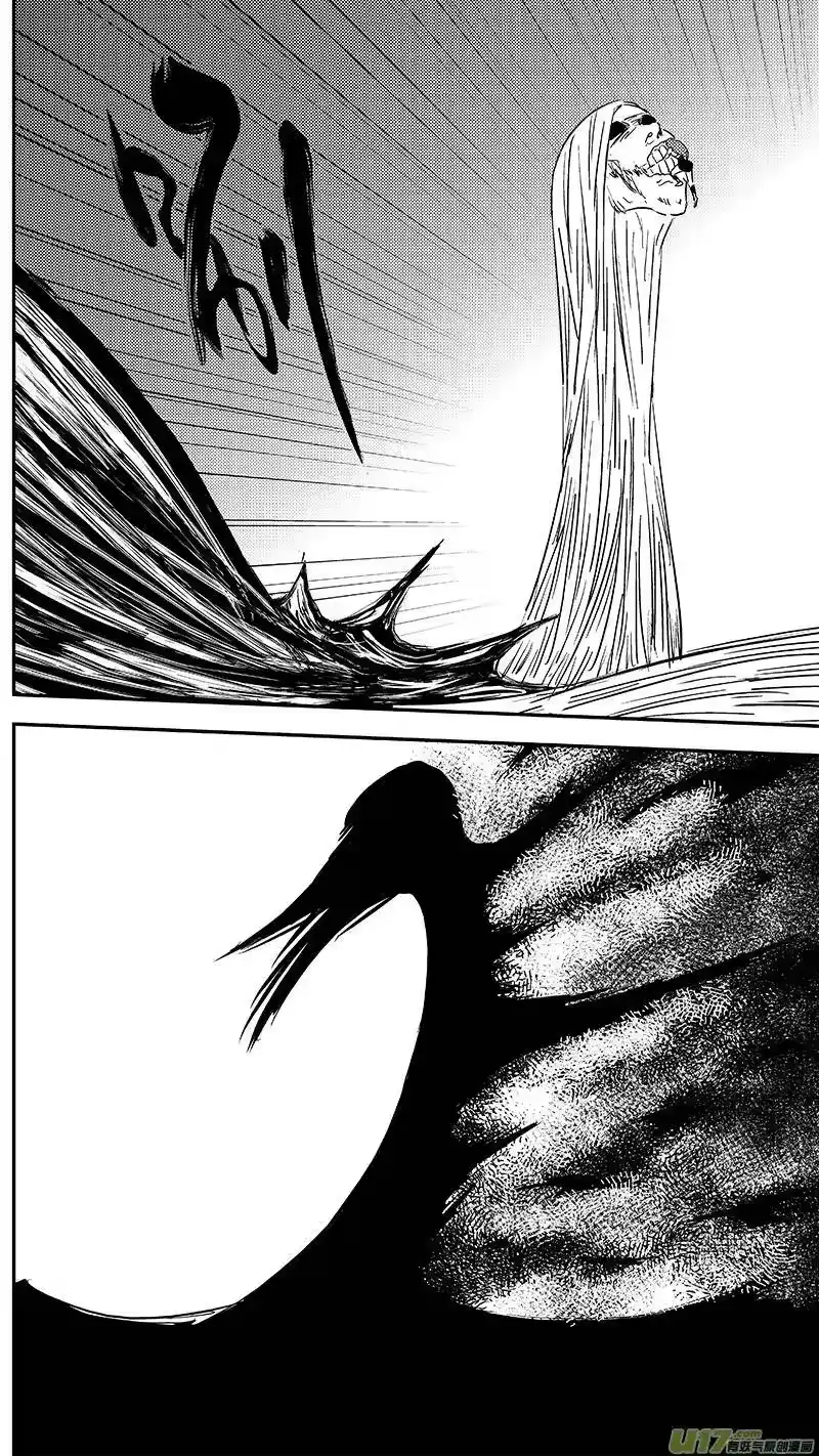 虎x鹤 妖师录_h 第366话 断气 第17页