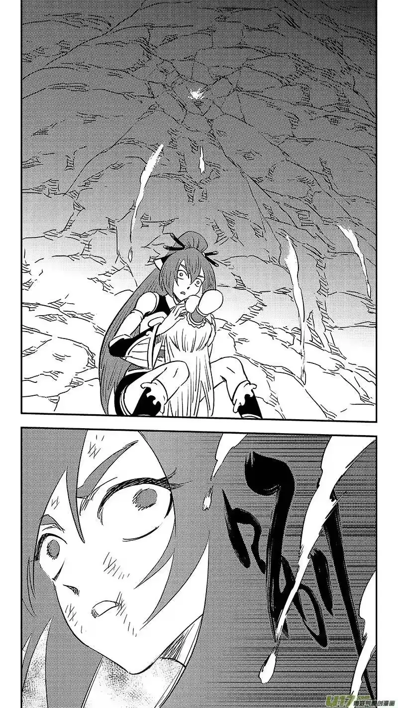 虎x鹤 妖师录_h 第366话 断气 第3页