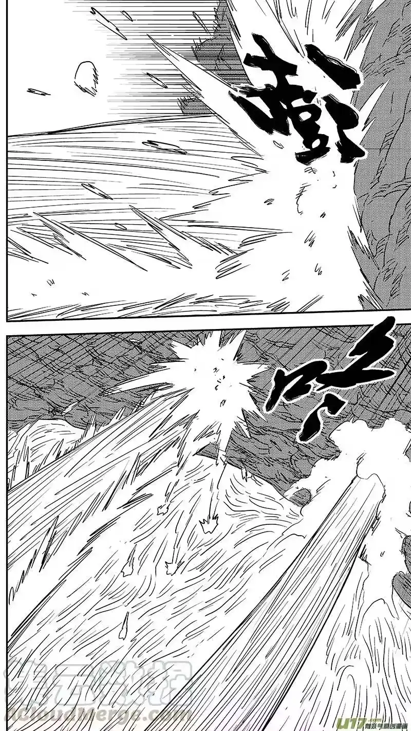 虎x鹤 妖师录_h 第366话 断气 第4页