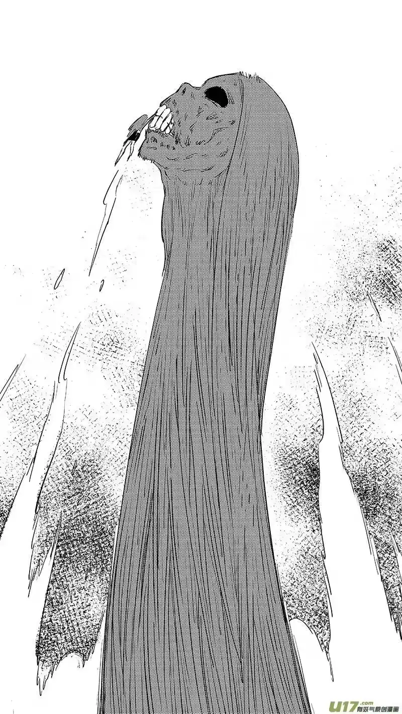 虎x鹤 妖师录_h 第366话 断气 第5页