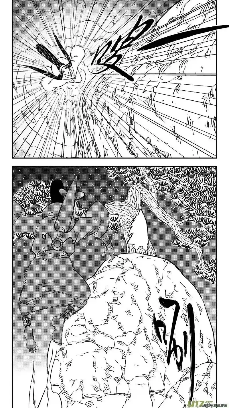虎x鹤 妖师录_h 第367话 跨越时空的见面 第12页
