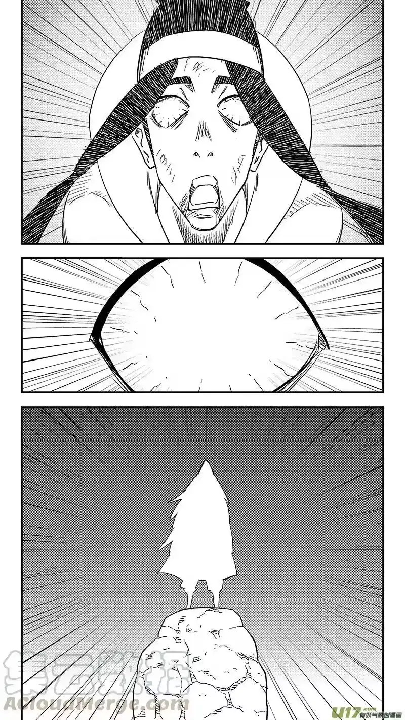 虎x鹤 妖师录_h 第367话 跨越时空的见面 第7页