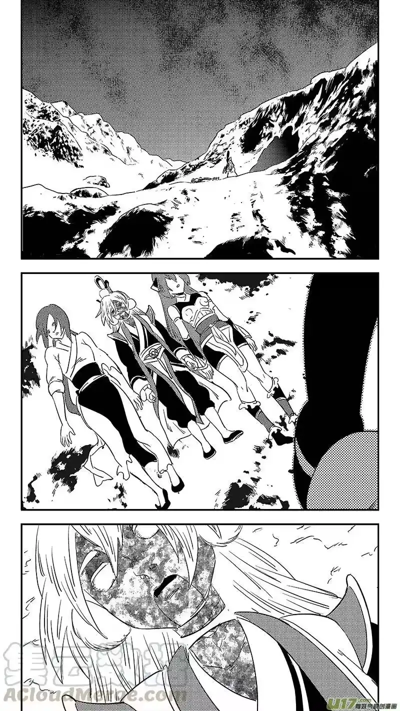 虎x鹤 妖师录_h 第369话 祖先的请求 第13页