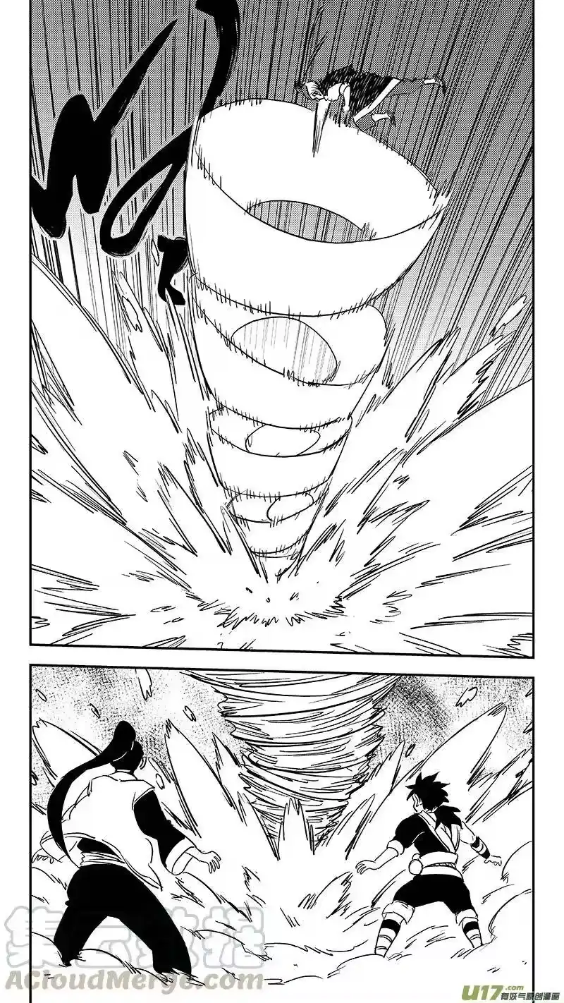 虎x鹤 妖师录_h 第371话 妖魔 第13页