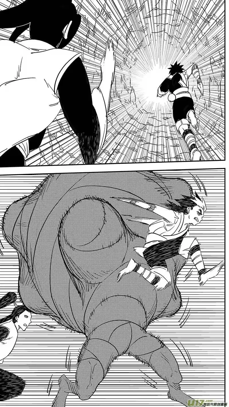 虎x鹤 妖师录_h 第375话 救 第12页