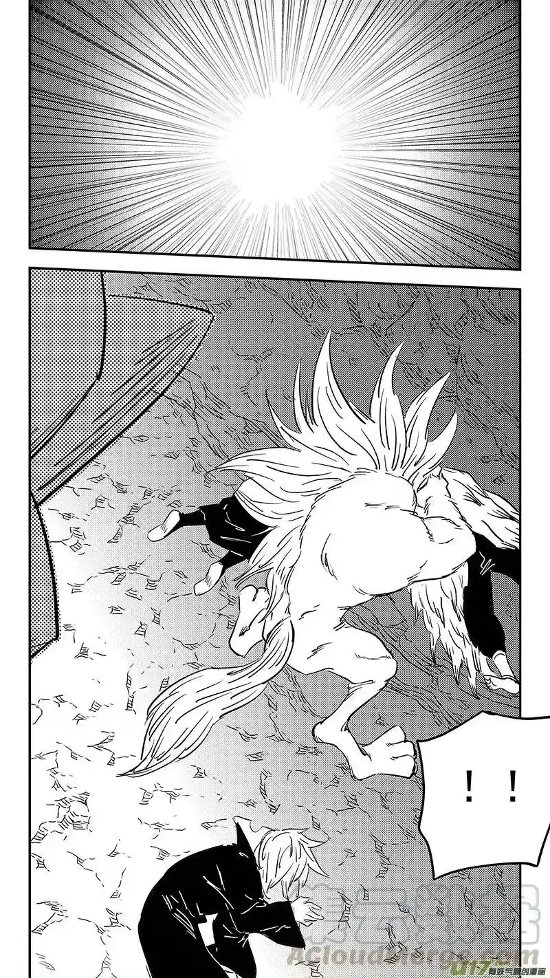 虎x鹤 妖师录_h 第375话 救 第7页