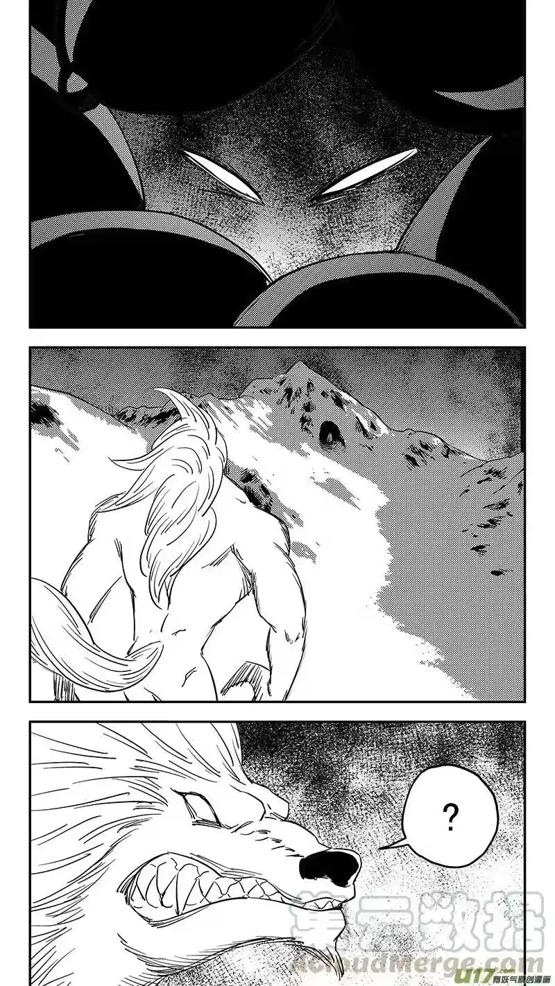 虎x鹤 妖师录_h 第379话 信号 第10页