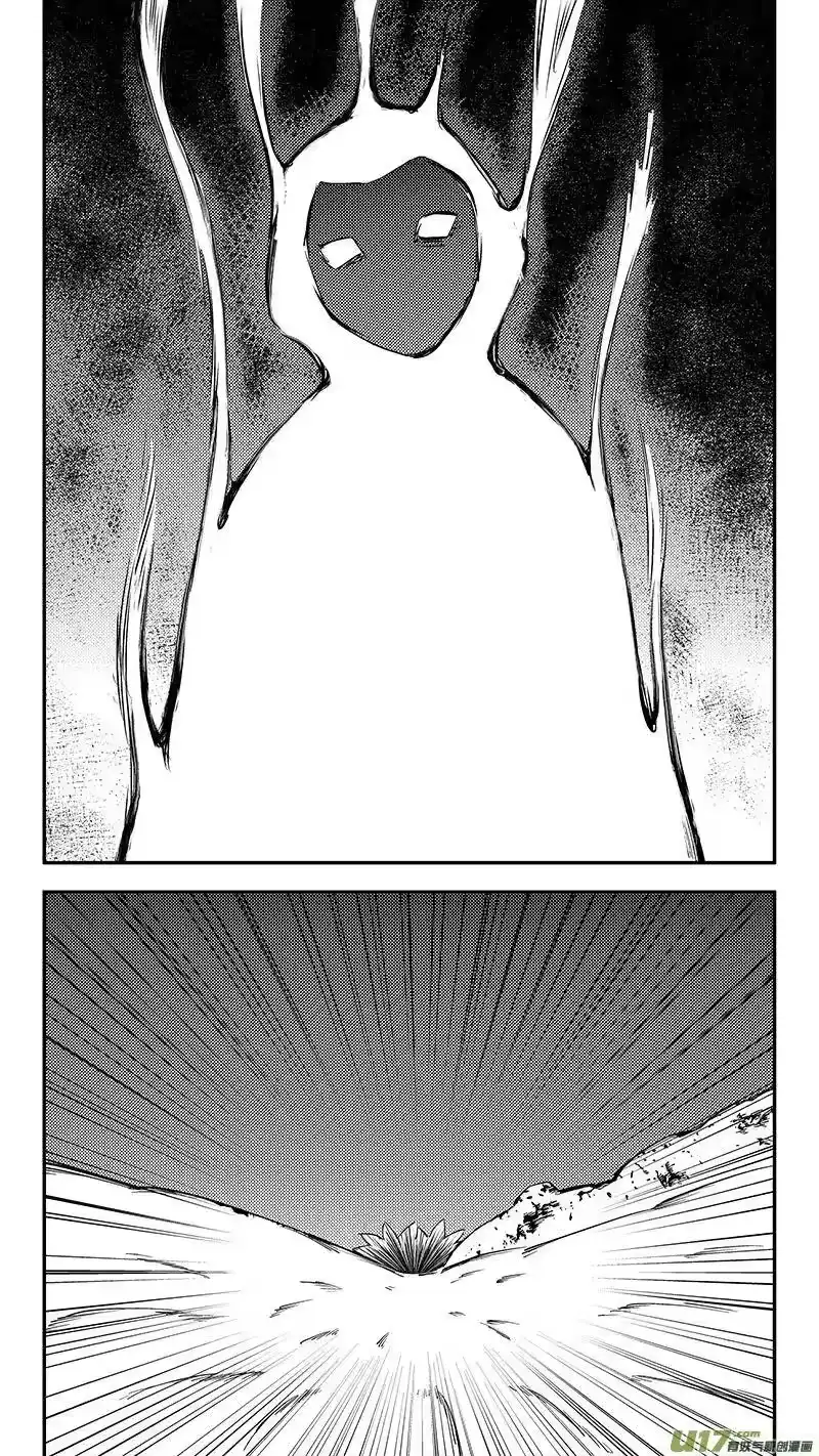 虎x鹤 妖师录_h 第379话 信号 第9页