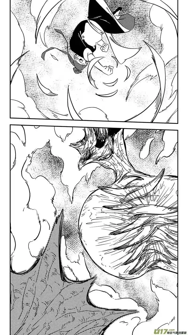 虎x鹤 妖师录_h 第380话 花园 第11页