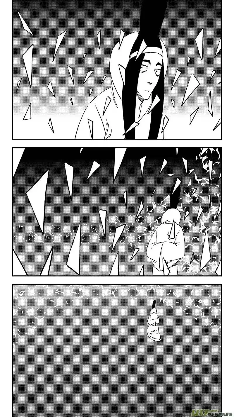 虎x鹤 妖师录_h 第381话 重塑元神（上） 第11页