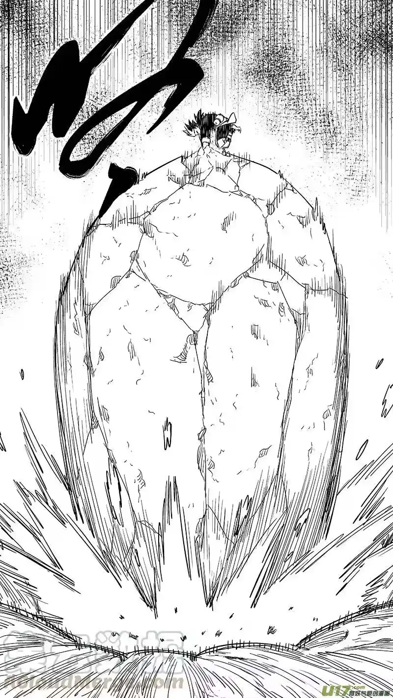 虎x鹤 妖师录_h 第385话 酸液态（上） 第5页