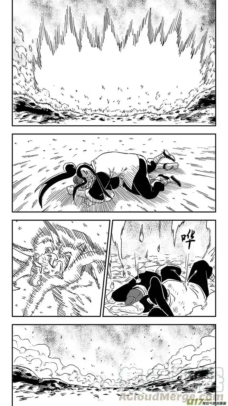 虎x鹤 妖师录_h 第389话 神力 第11页