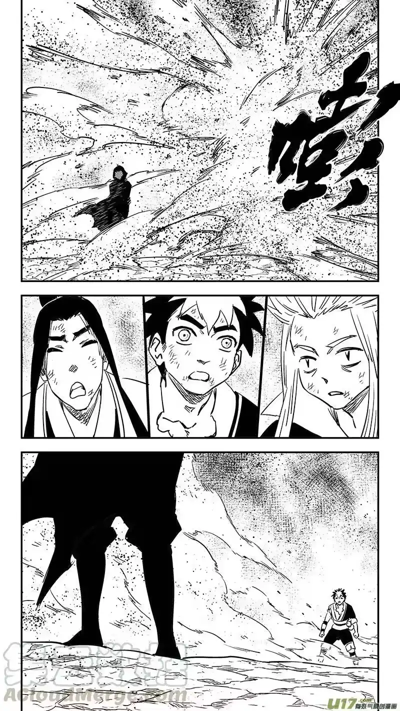 虎x鹤 妖师录_h 第390话 强者来袭 第10页