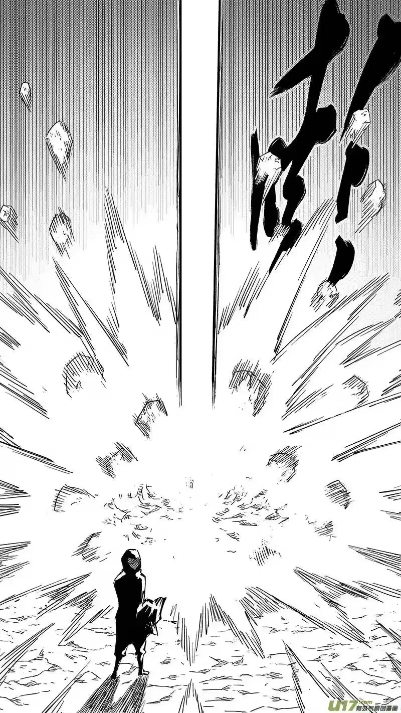 虎x鹤 妖师录_h 第390话 强者来袭 第12页