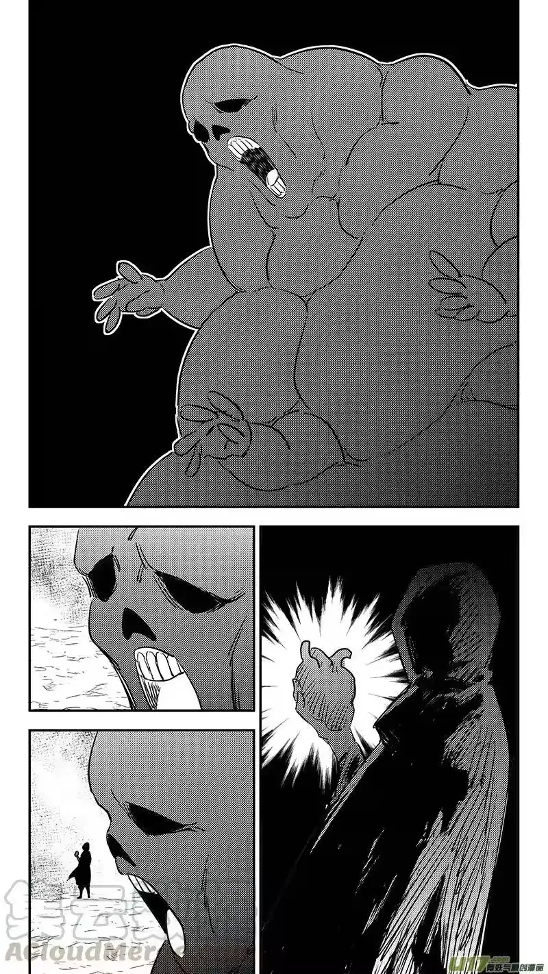 虎x鹤 妖师录_h 第390话 强者来袭 第7页