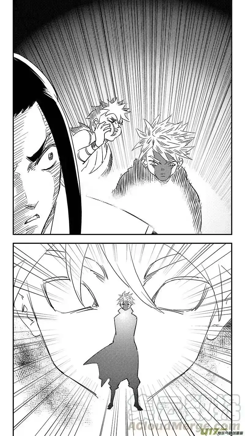 虎x鹤 妖师录_h 第395话 修改契约 第11页