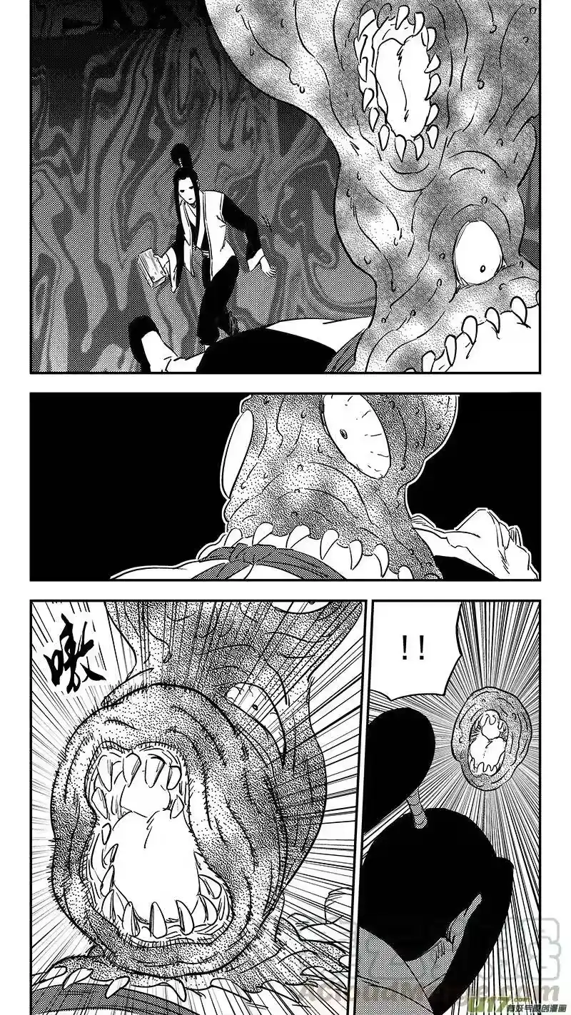 虎x鹤 妖师录_h 第396话 新的法宝？ 第7页