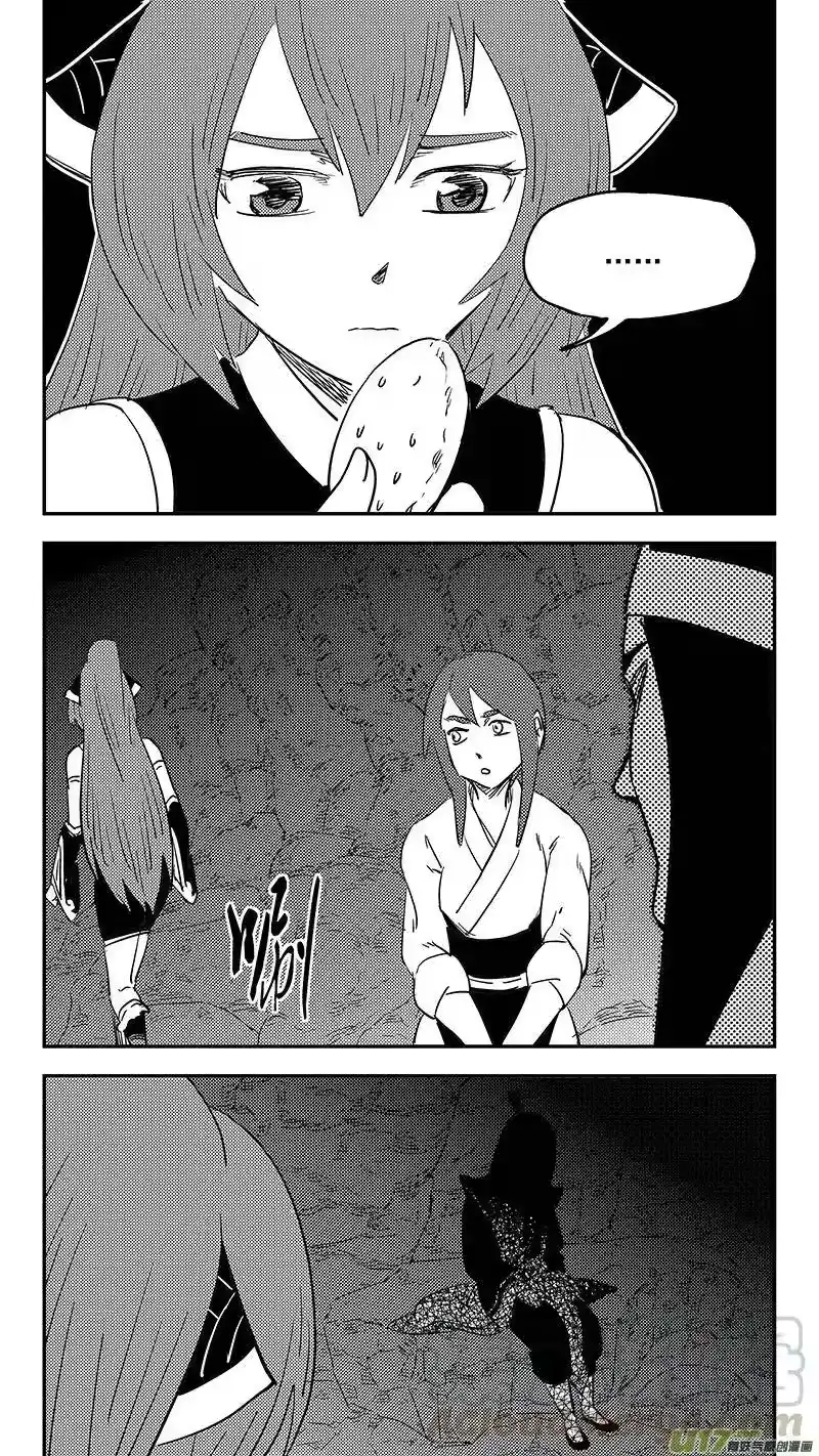 虎x鹤 妖师录_h 第397话 再见祁晓轩 第3页