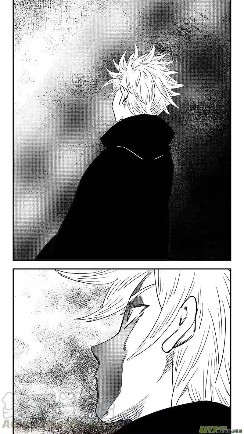 虎x鹤 妖师录_h 第402话 坟墓 第11页