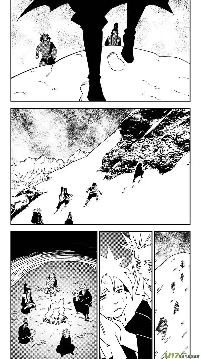 虎x鹤 妖师录_h 第402话 坟墓 第12页