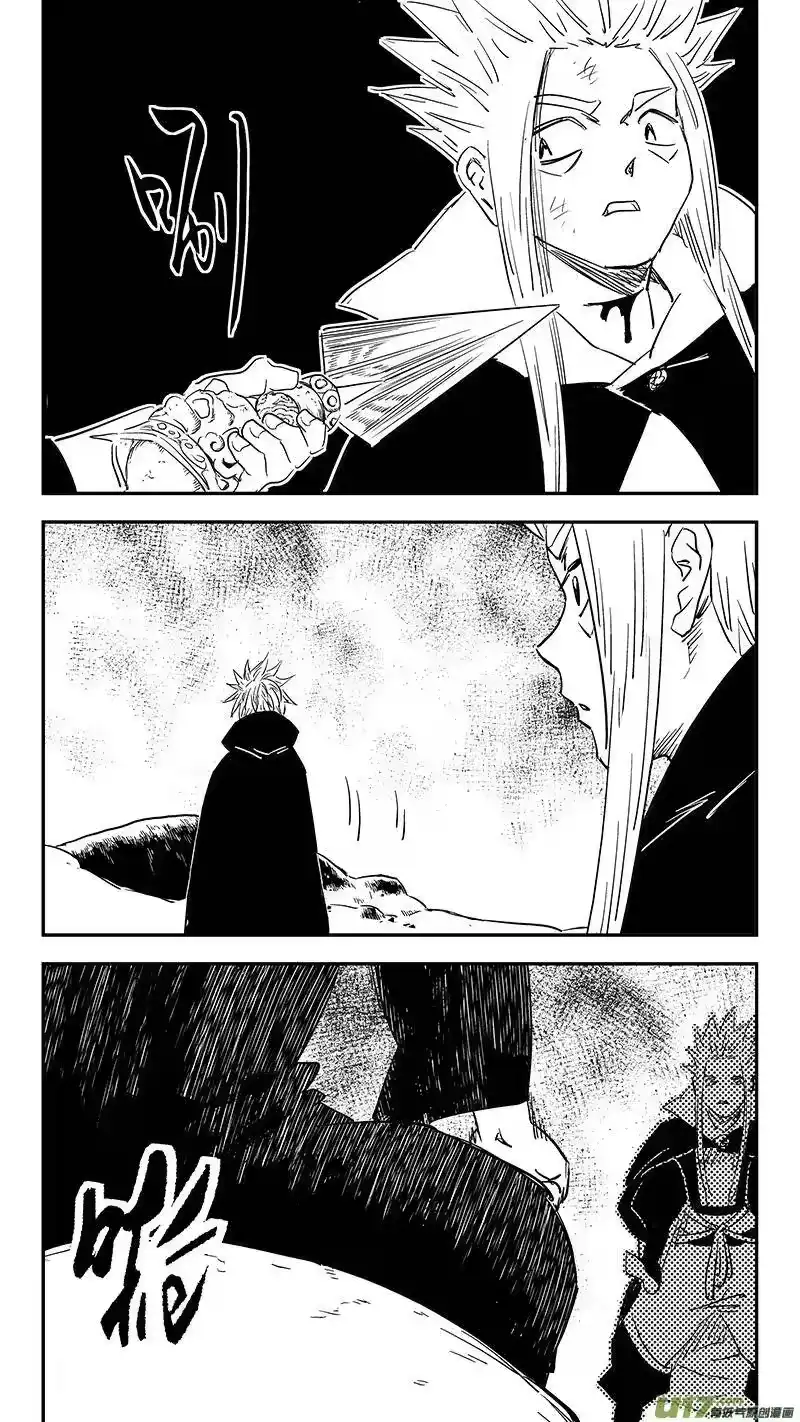 虎x鹤 妖师录_h 第403话 要找的东西 第12页