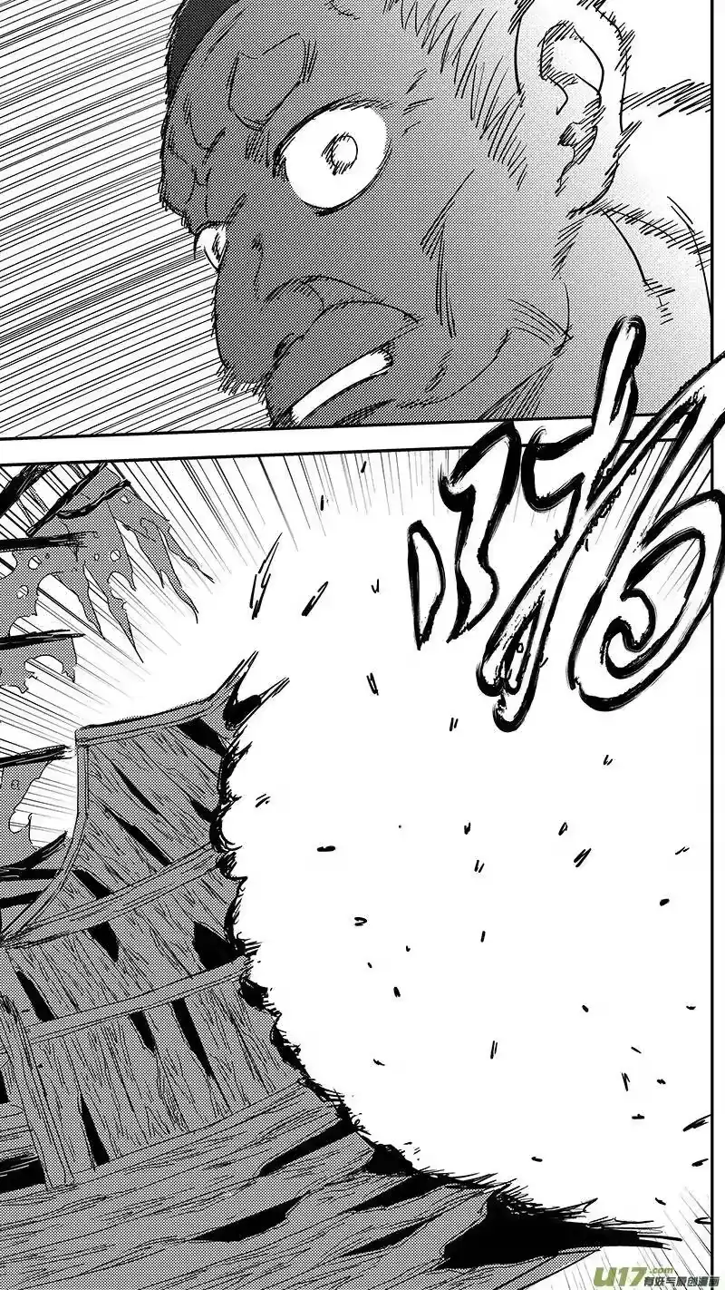 虎x鹤 妖师录_h 第405话 冲我来 第4页