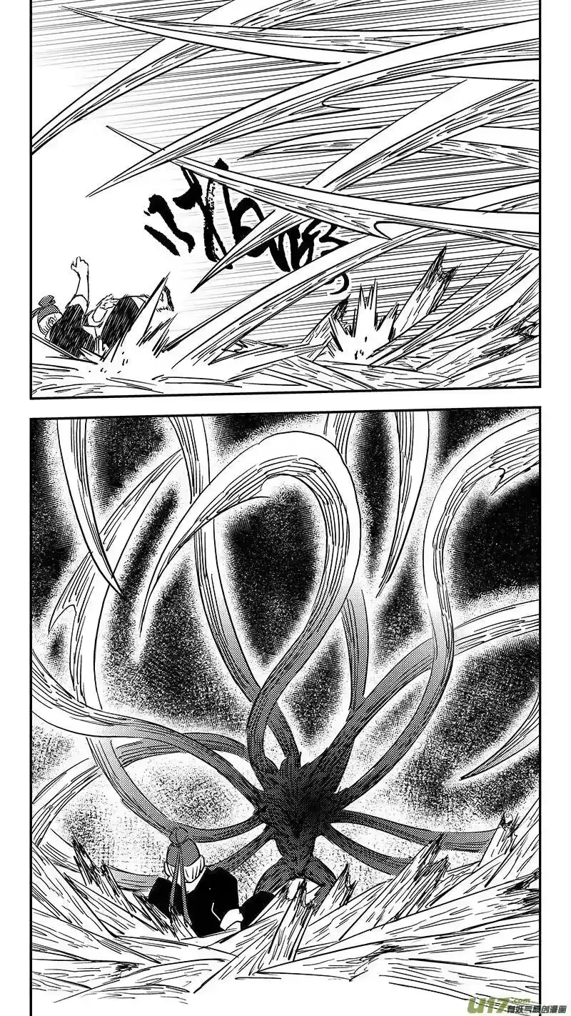 虎x鹤 妖师录_h 第407话 二掌柜对支邪（下） 第8页