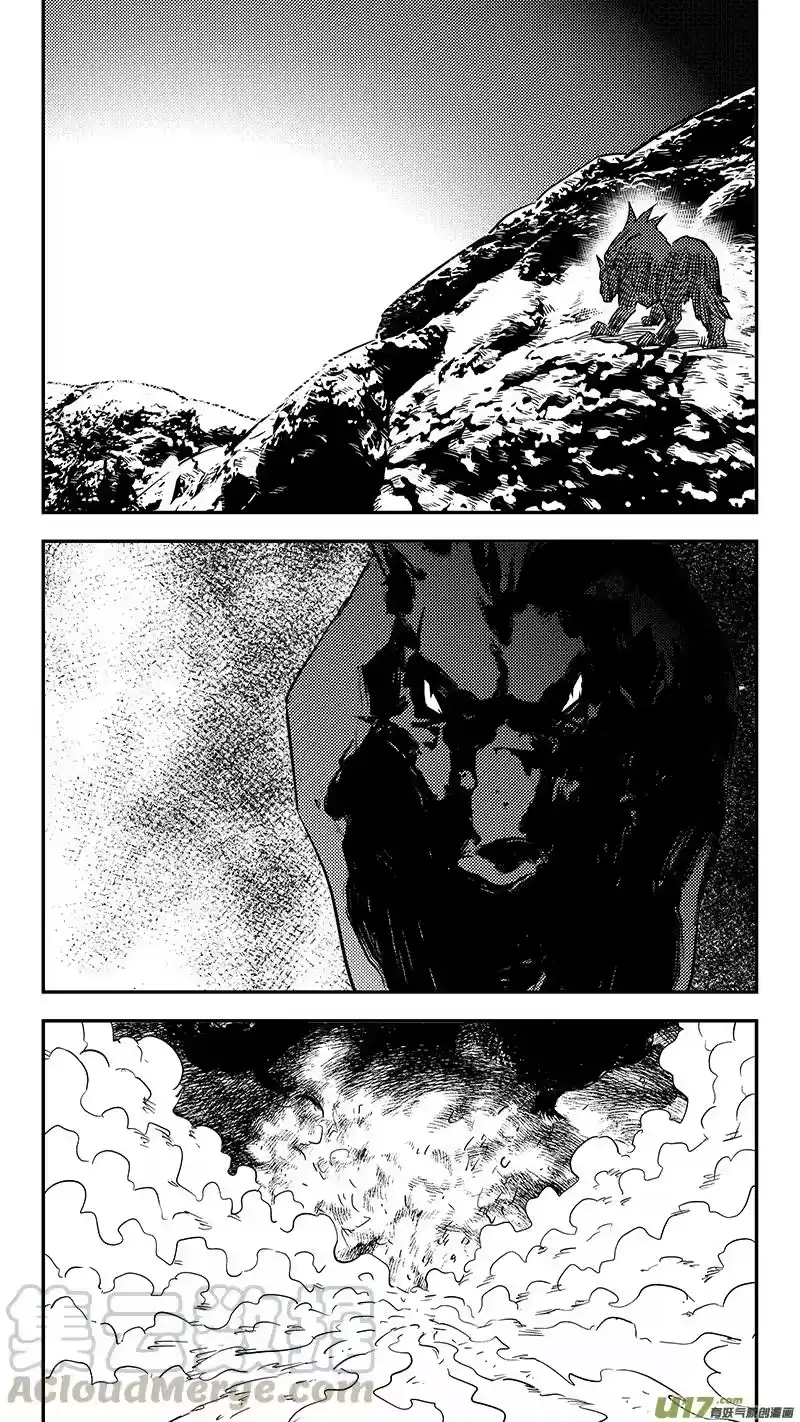 虎x鹤 妖师录_h 第411话 湮灭 第13页