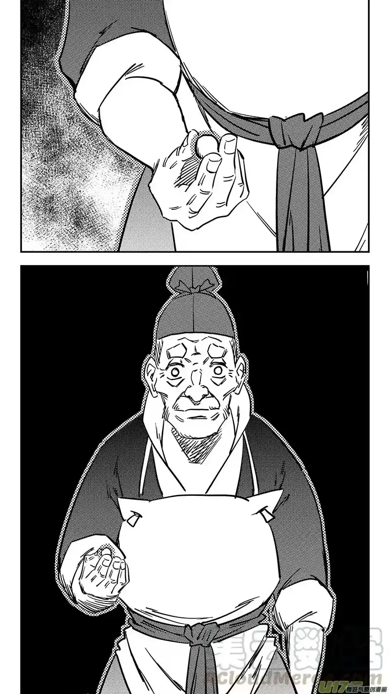 虎x鹤 妖师录_h 第412话 回家 第10页