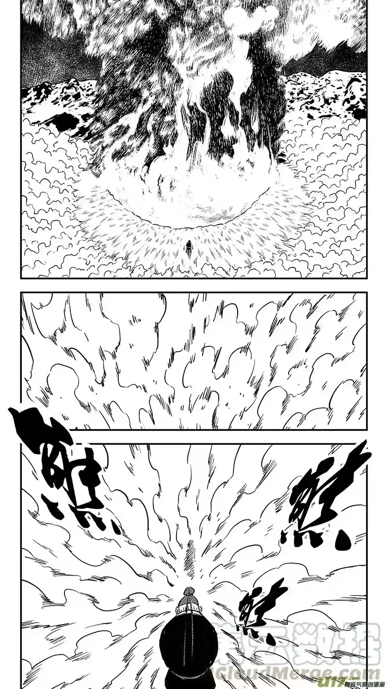 虎x鹤 妖师录_h 第413话 天选之子 第5页