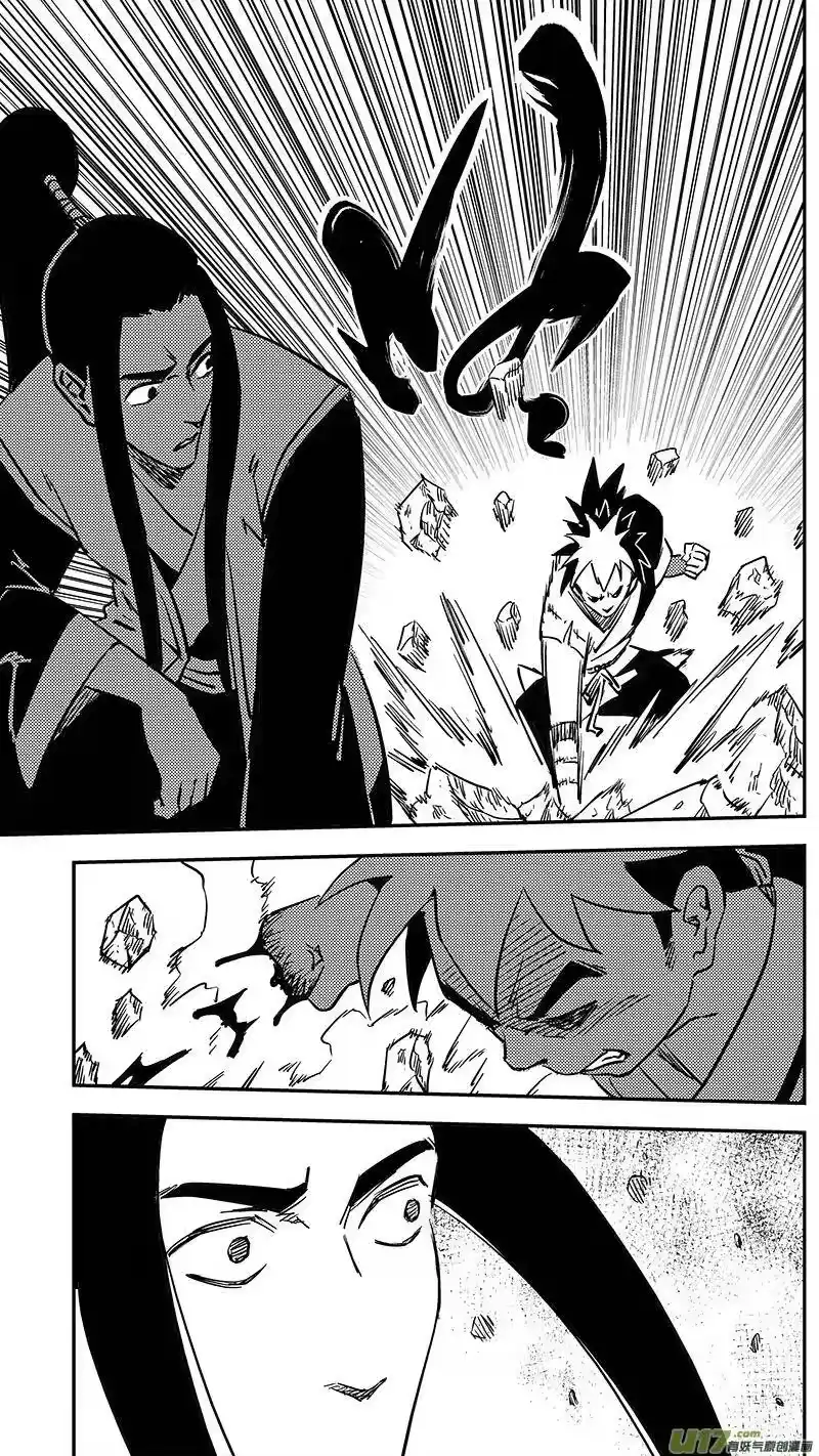 虎x鹤 妖师录_h 第415话 献计 第4页