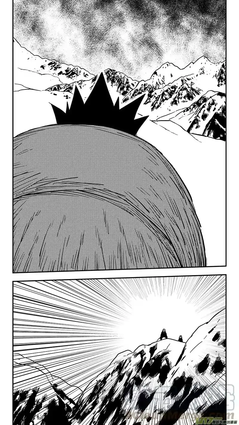 虎x鹤 妖师录_h 第419话 不配拥有的力量 第15页
