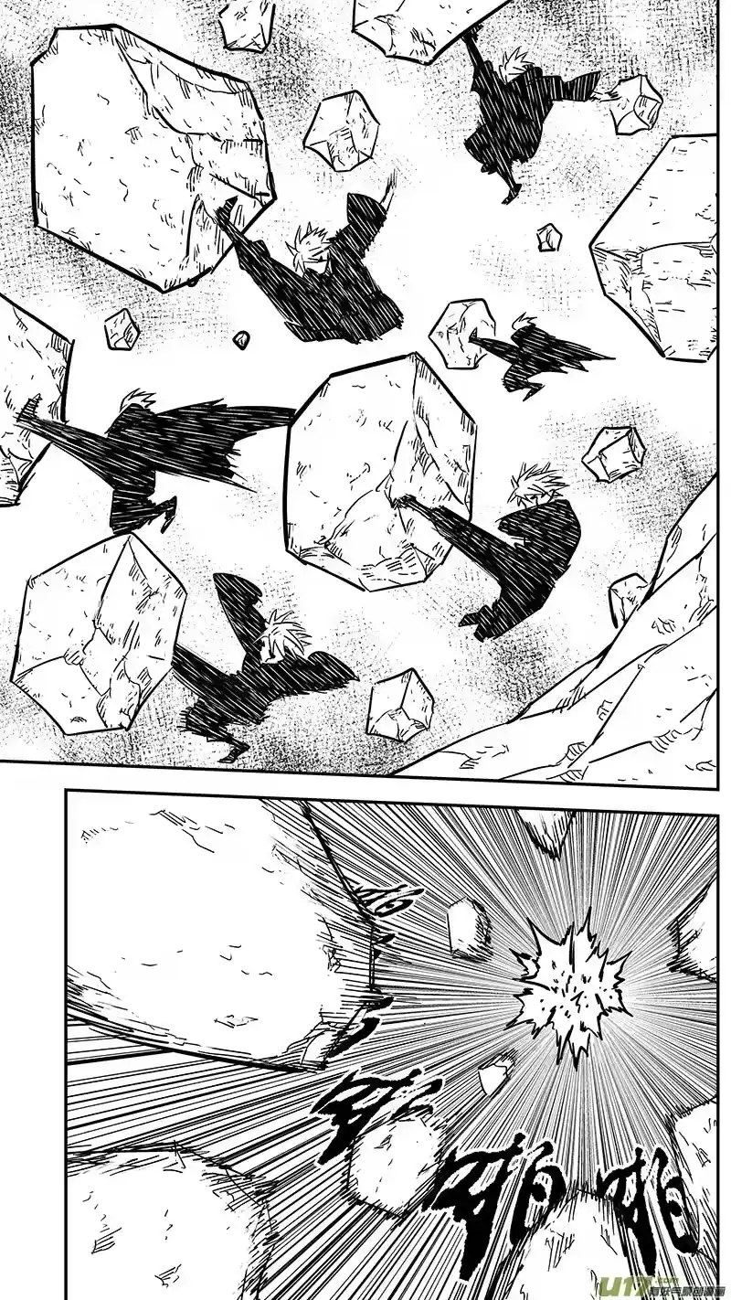虎x鹤 妖师录_h 第420话 速战 第10页