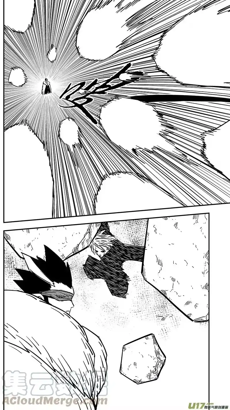 虎x鹤 妖师录_h 第420话 速战 第11页