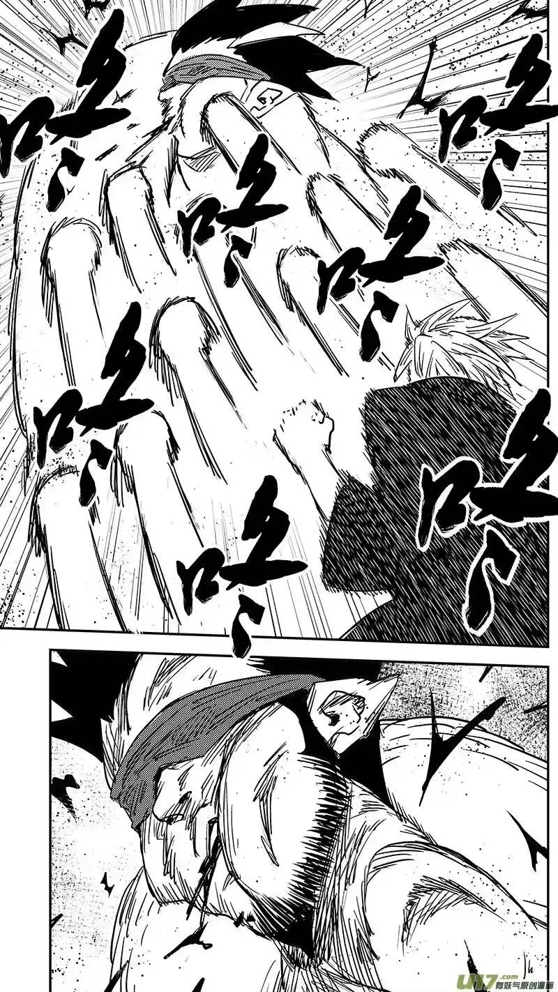 虎x鹤 妖师录_h 第420话 速战 第14页