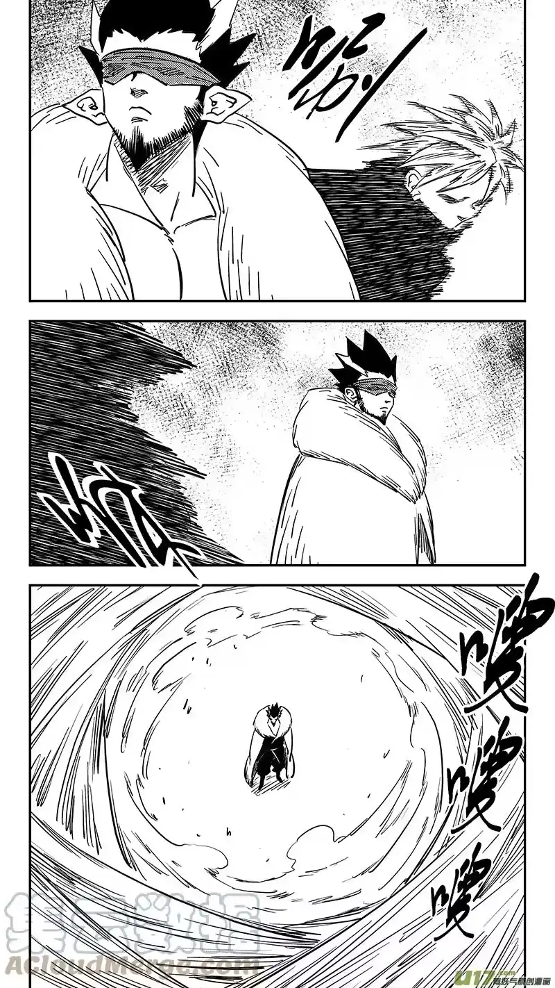 虎x鹤 妖师录_h 第420话 速战 第5页