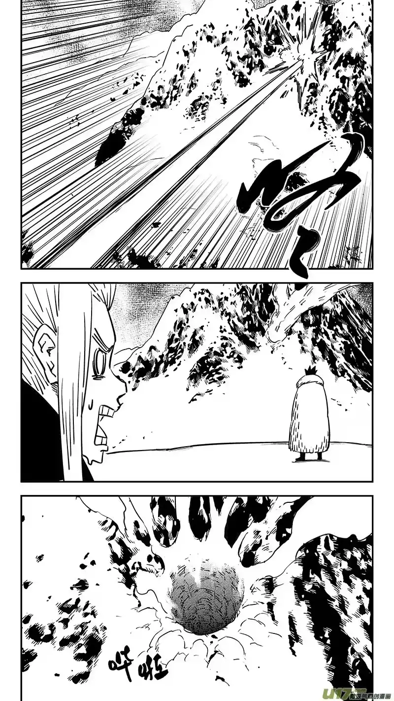 虎x鹤 妖师录_h 第420话 速战 第8页