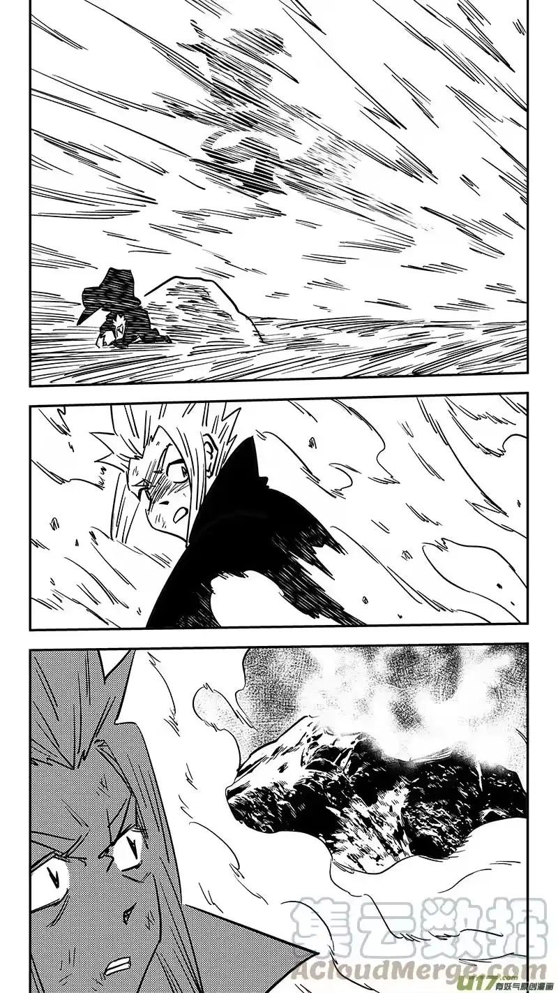 虎x鹤 妖师录_h 第421话 实力 第15页