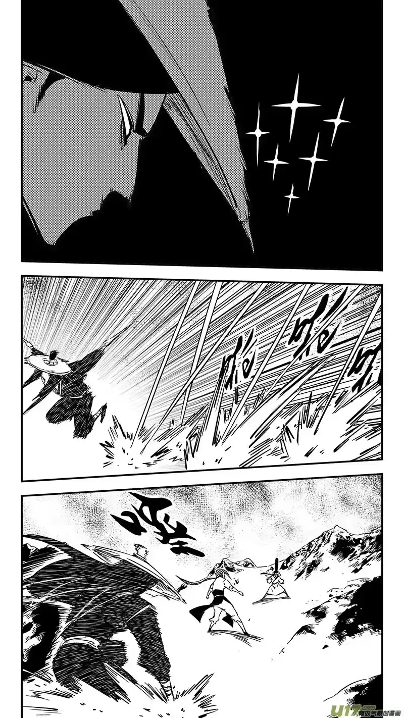 虎x鹤 妖师录_h 第423话 另一边 第10页