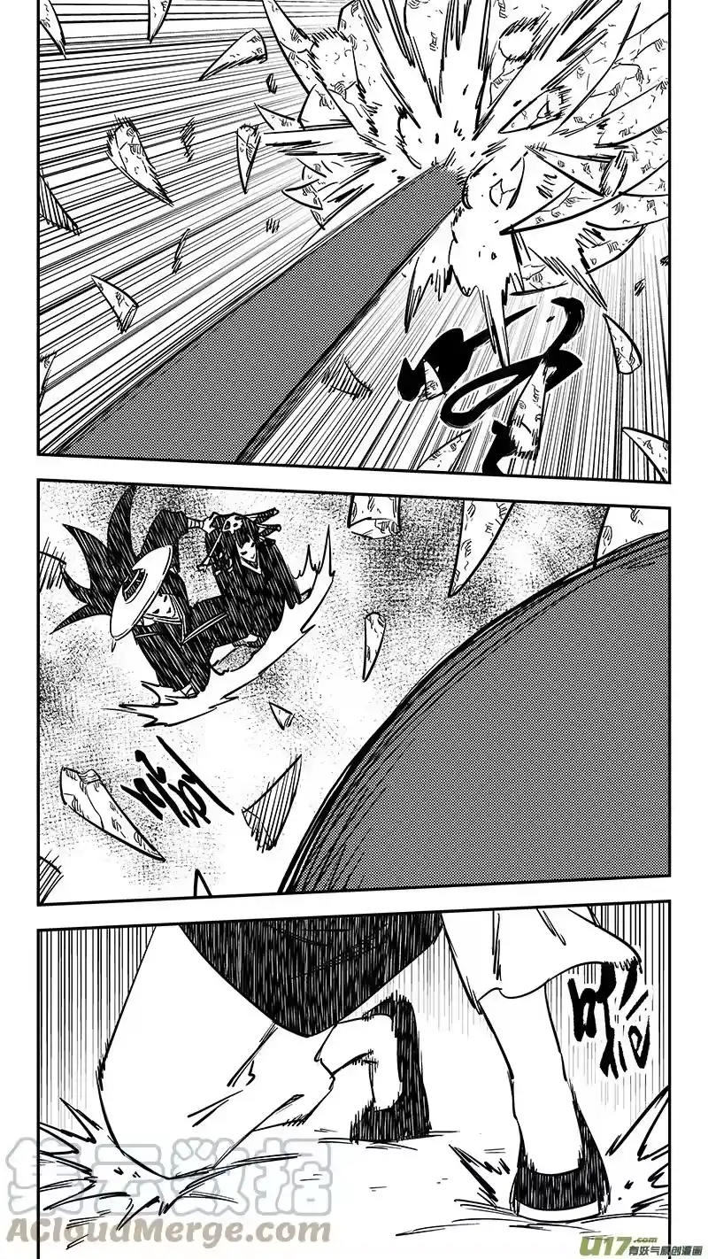 虎x鹤 妖师录_h 第424话 回答错误 第6页