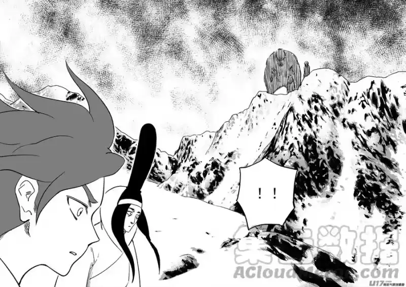 虎x鹤 妖师录_h 第424话 回答错误 第8页